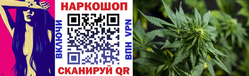 Как найти закладки Йошкар-Ола Кокаин  БУТИРАТ  Гашиш  Мефедрон 