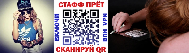 Марихуана Йошкар-Ола