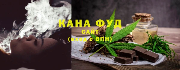 PSILOCYBIN Алексеевка