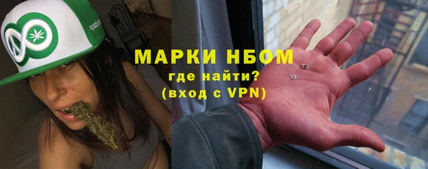 трава Алзамай