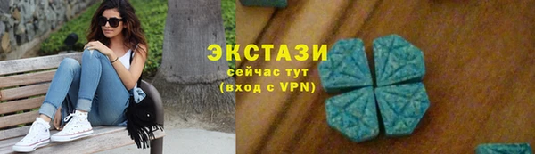 хмурый Алексин
