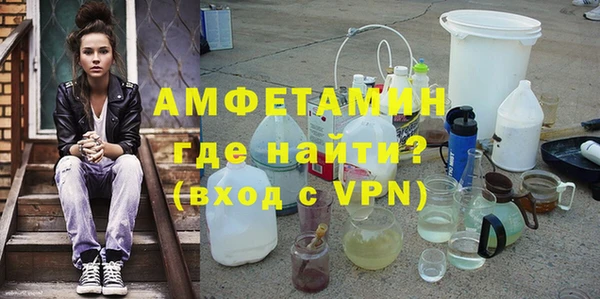 трава Алзамай