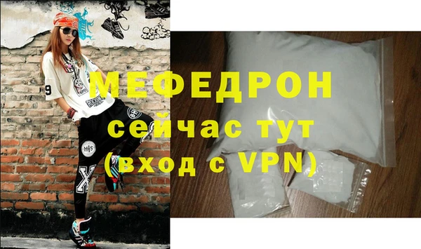 кокаин VHQ Нея