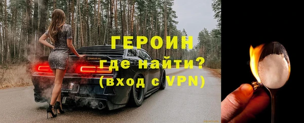 хмурый Нефтекумск