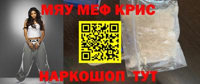 дживик Кулебаки