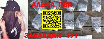 COCAINE Кунгур