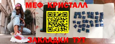 COCAINE Кунгур
