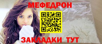 винт Кумертау