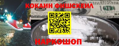 крисы Лесосибирск