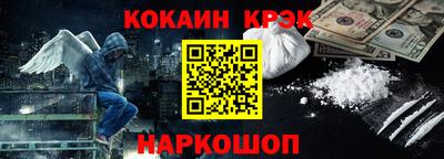 дживик Кулебаки