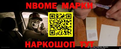 крисы Лесосибирск