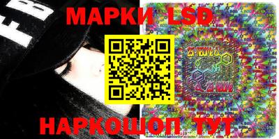 крисы Лесосибирск