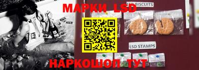 COCAINE Кунгур