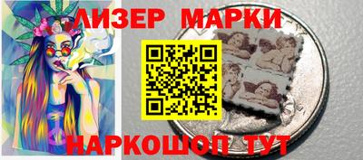 COCAINE Кунгур