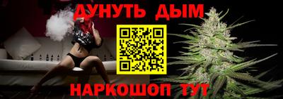 COCAINE Кунгур