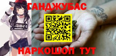дживик Кулебаки