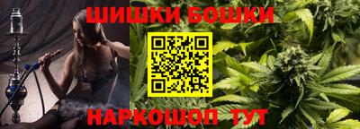винт Кумертау