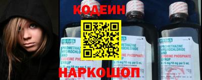 винт Кумертау