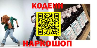 винт Кумертау