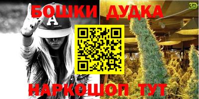 винт Кумертау