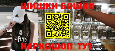 винт Кумертау