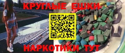дживик Кулебаки