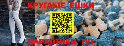 COCAINE Кунгур