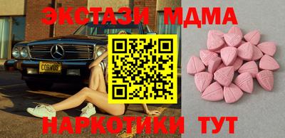 винт Кумертау