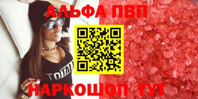 дживик Кулебаки