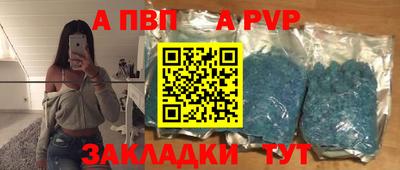 крисы Лесосибирск