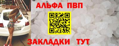 дживик Кулебаки