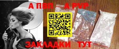 дживик Кулебаки