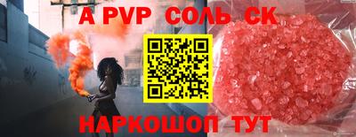 COCAINE Кунгур