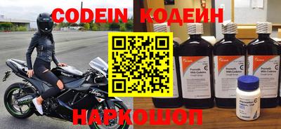 дживик Кулебаки