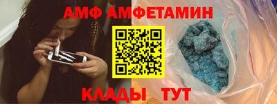 дживик Кулебаки