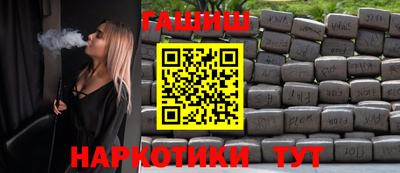 винт Кумертау