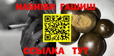 винт Кумертау