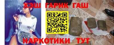 COCAINE Кунгур
