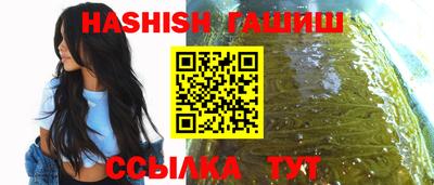 винт Кумертау