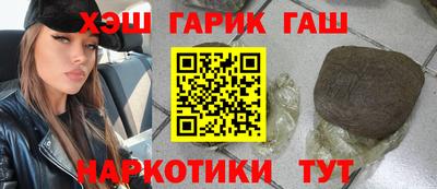 COCAINE Кунгур