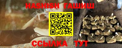 дживик Кулебаки