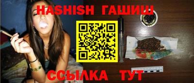 дживик Кулебаки