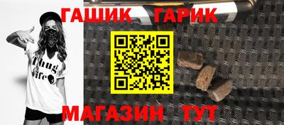 COCAINE Кунгур