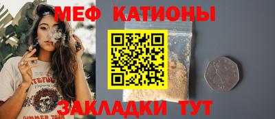 дживик Кулебаки