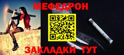 винт Кумертау