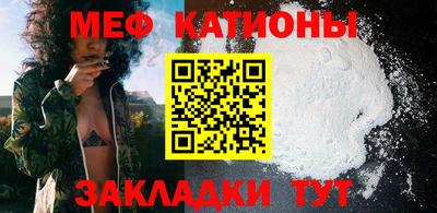 mix Ливны