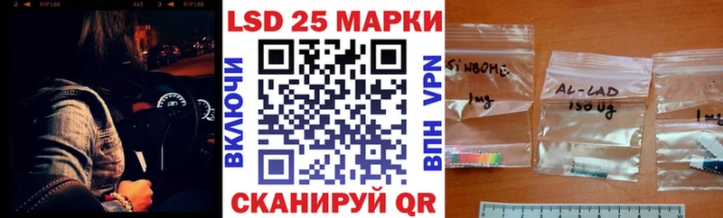 Марки N-bome 1500мкг  блэк спрут вход  Йошкар-Ола  сколько стоит 